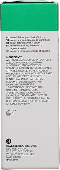 Dr. Jart+ Dr.Jart+ Cicapair Intense Soothing Repair Serum (30 ml)