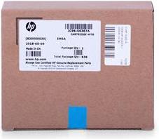 Image du produit Samsung CLT-W506, JC96-06367A Boîte de toner pour déchets