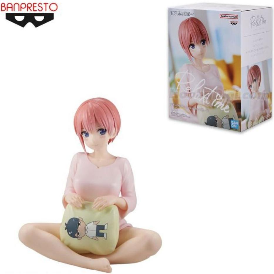 Banpresto The Quintessential Quintuplets - Ichika Nakano Relax Time