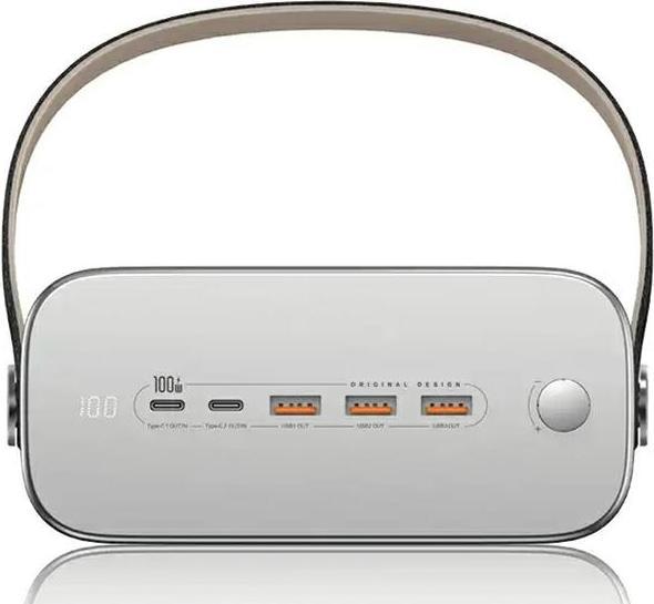 Actual product image Usams ST Quick Charging Set (80000 mAh, 130 W, 296 Wh)