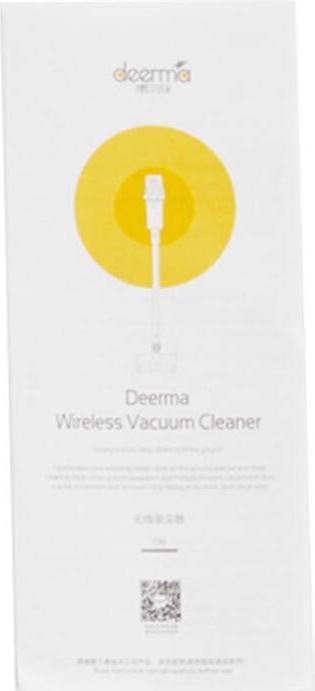 Actual product image Deerma Vacuum cleaner DEM-T30W