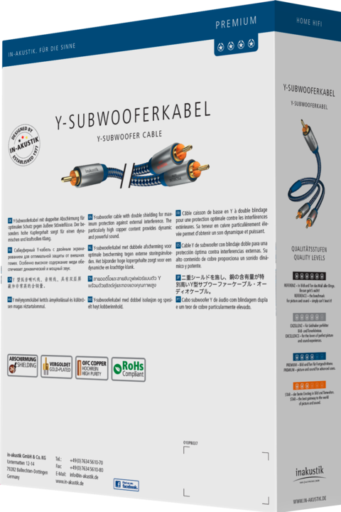 Produktbild Inakustik Premium Y-Subwoofer-Kabel (2 m, Cinch)