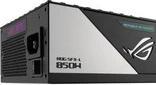 Produktbild ASUS ROG Loki SFX-L Platinum (850 W)
