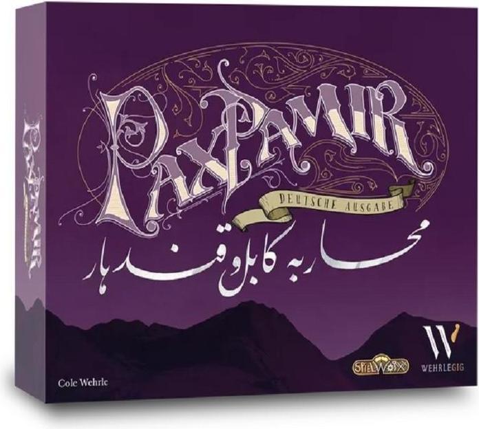 Spielworxx Pax Pamir (Tedesco)