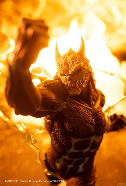 Immagine prodotto Kotobukiya Kaiju No. 8 ARTFXJ Statua 1/8 Kaiju No. 8 28 cm