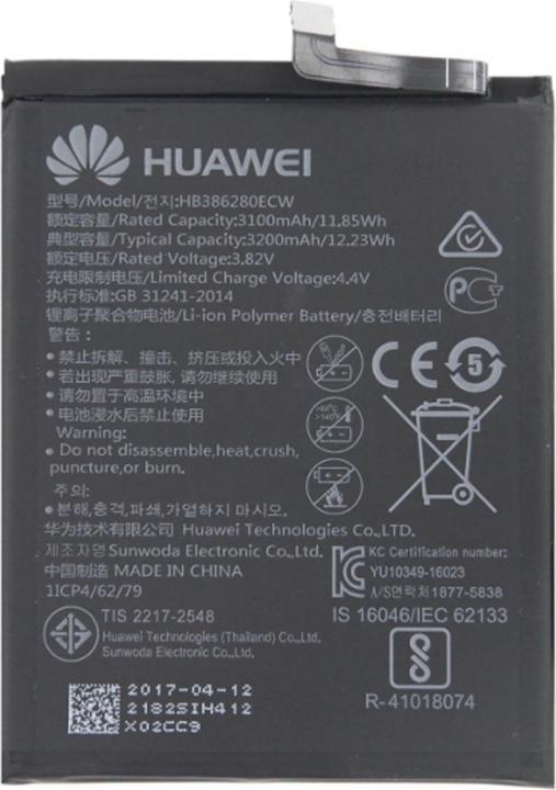 Produktbild Huawei HB446486ECW