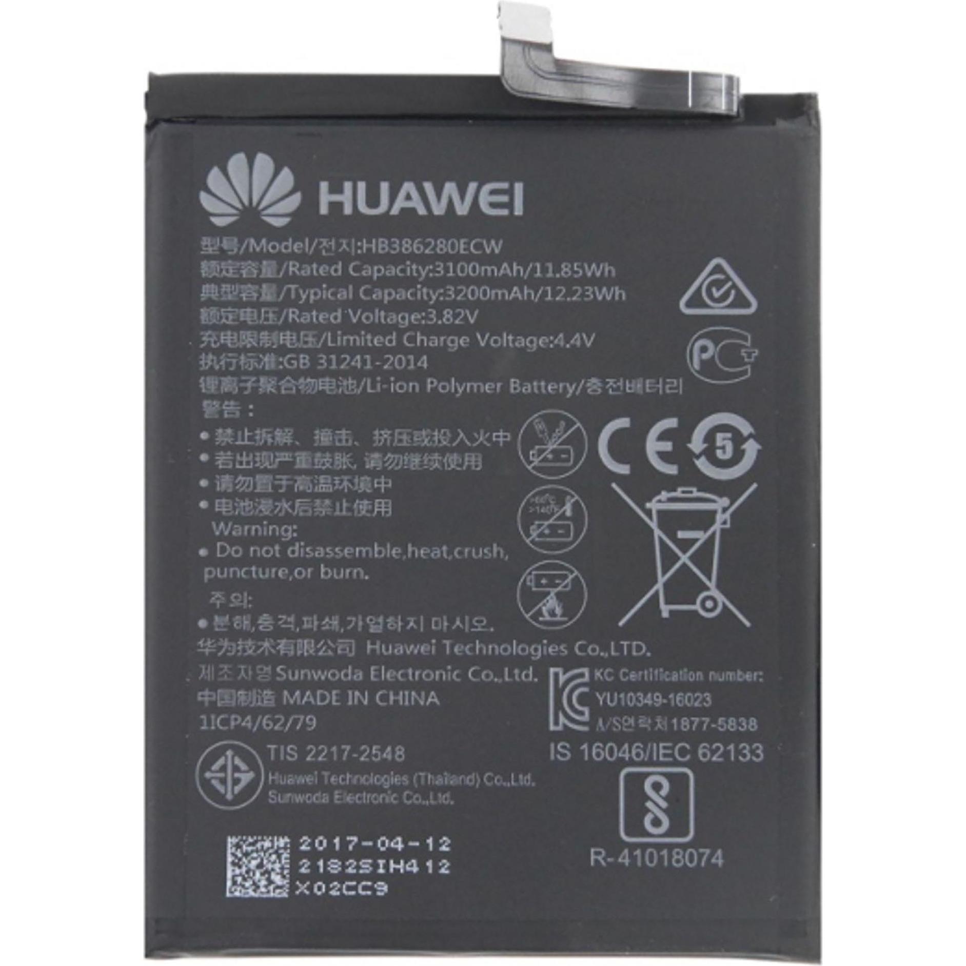 Huawei Original Akku für P10 Honor 9, Smartphone Akku