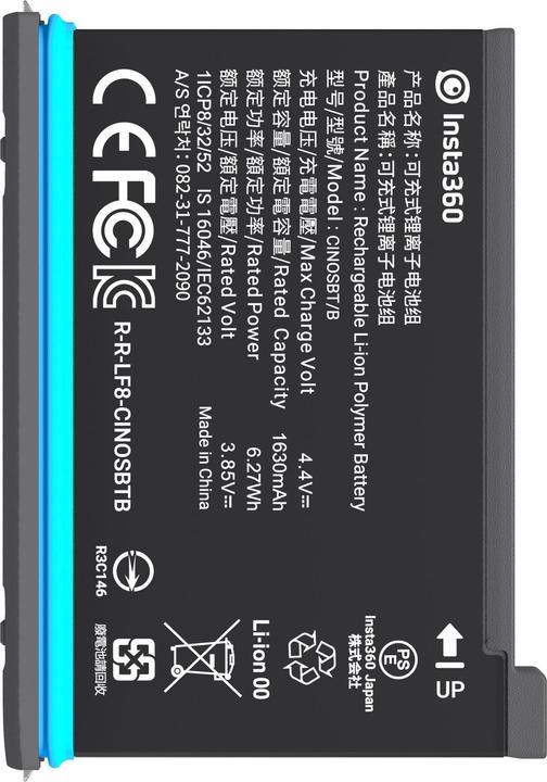 Actual product image Insta360 Battery ONE X2 (One X2)