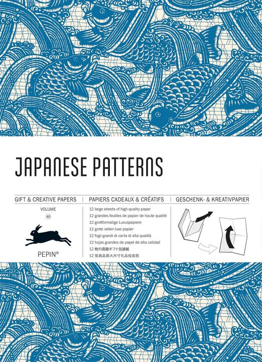 Produktbild Japanese Patterns (Geschenkpapier, 12 x)