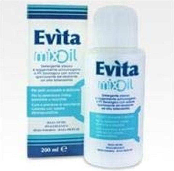 Produktbild Quality Qualityfarmac Intim-Reinigungsmittel 200ml (200 ml, Intimwaschlotion)