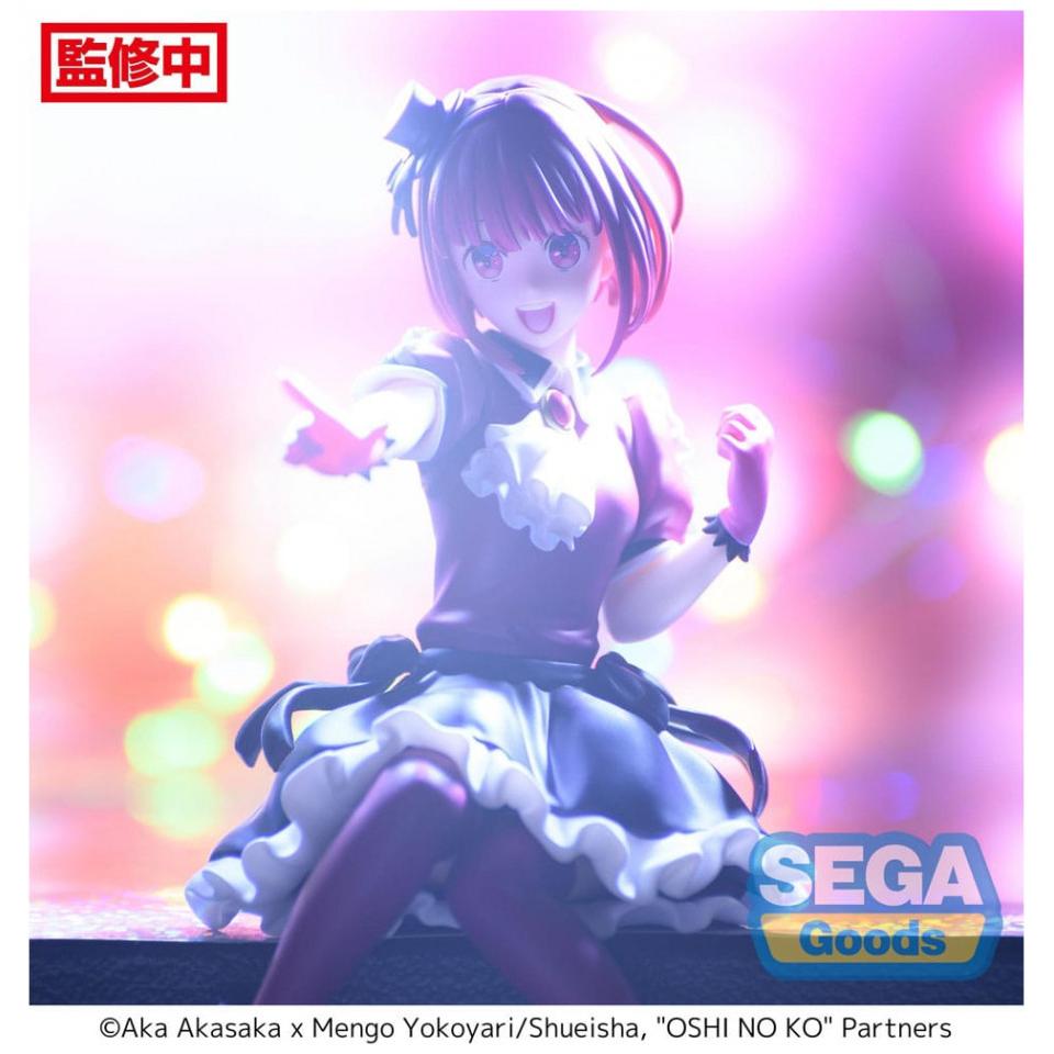Thumbnail - Sega Goods Oshi No Ko PM Perching PVC Statue Kana Arima 14 cm