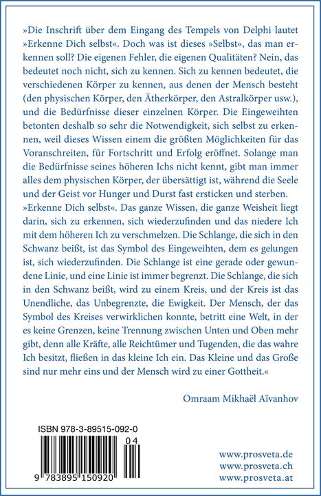 Produktbild Erkenne Dich selbst, Jnani-Yoga (Deutsch, Omraam Mikhal Avanhov, 2007)