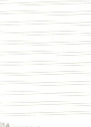 Produktbild SCA126 *Notenpapier Siestrop Mit Hilfsl
