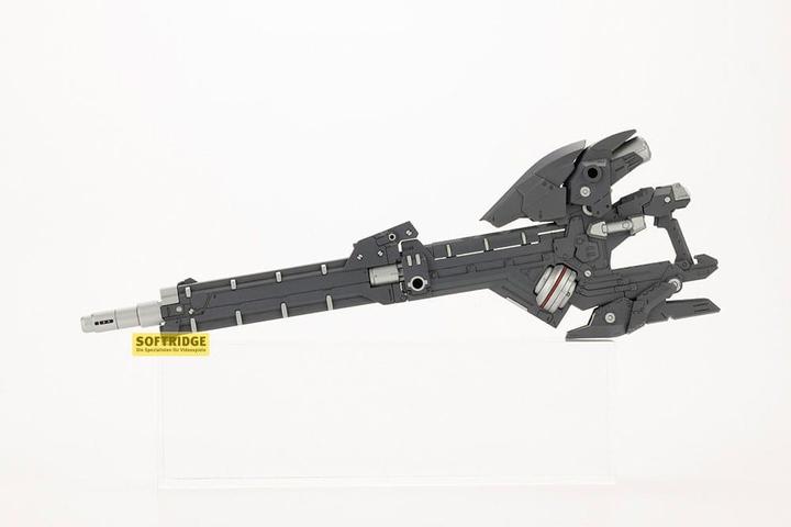 Actual product image Kotobukiya M.S.G. accessories Heavy Weapon Unit 36 Cannon