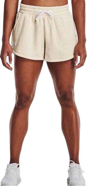 Produktbild Under Armour Rival Shorts (S)