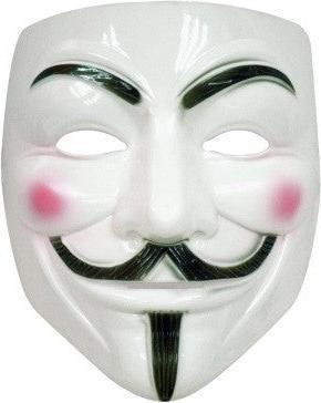 Produktbild Festartikel Müller Maske V