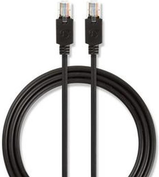 Produktbild Nedis Cat 5e-Kabel U/UTP RJ45 Stecker RJ45 Stecker 15.0 m rund LSZH Anthrazit Verpackung mit Sichtfe (U/UTP, CAT5e, 15 m)
