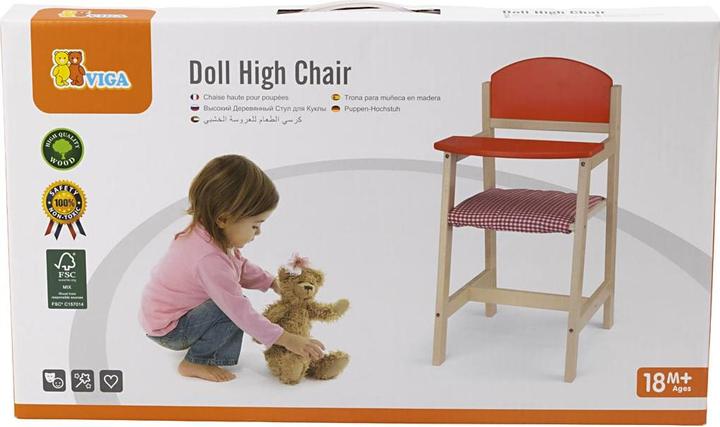 Actual product image Viga Toys VIGA wooden doll's high chair