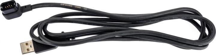 Actual product image Shimano EC300 (E-bike charger)