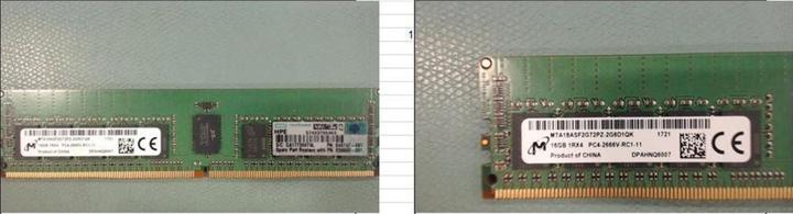 HPE DDR4 16 GB DIMM 288-PIN (1 x 16GB, 2666 MHz, DDR4-RAM, DIMM)