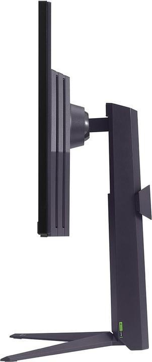 Actual product image LG UltraGear 27GS85QX-B (2560 x 1440 pixels, 27")
