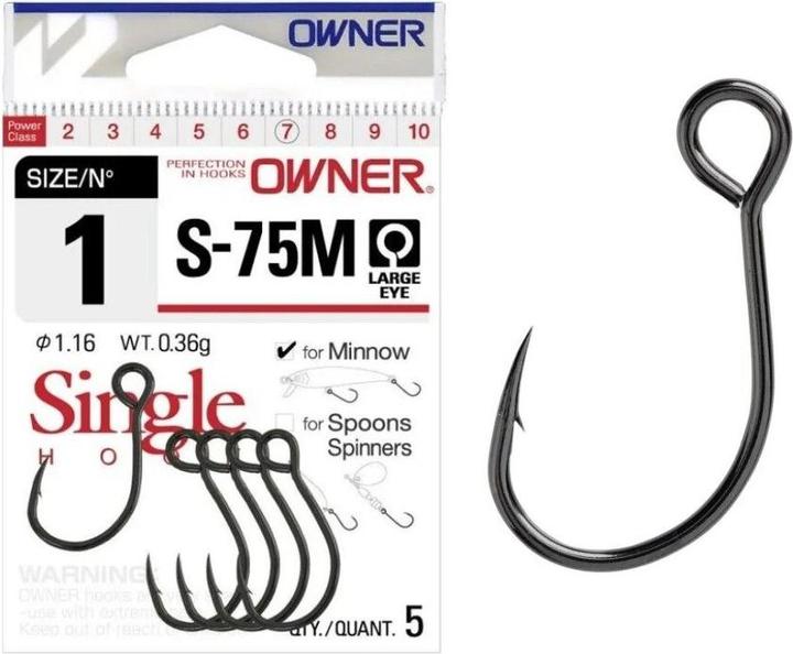 Actual product image Owner S-75M Single Hook - Strong single hook with large eye