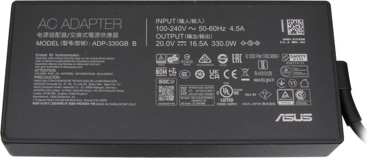 Actual product image ASUS 0A001-01210000