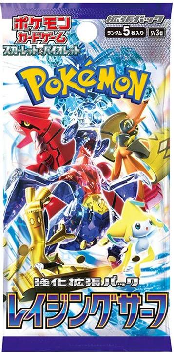Produktbild Pokémon Scarlet & Violet Raging Surf (Japanisch, Booster Display)