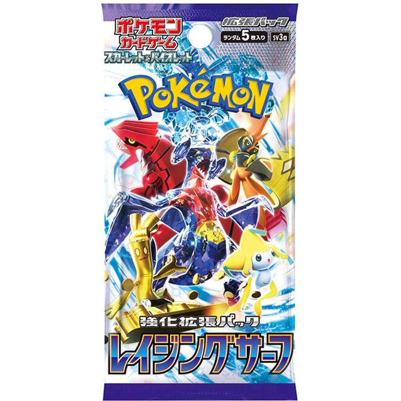 Pokémon Scarlet & Violet Raging Surf (sv3a) Booster - JPN (Japanisch)