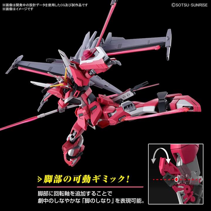 Produktbild Bandai Gundam - Infinite Justice Type II High Grade
