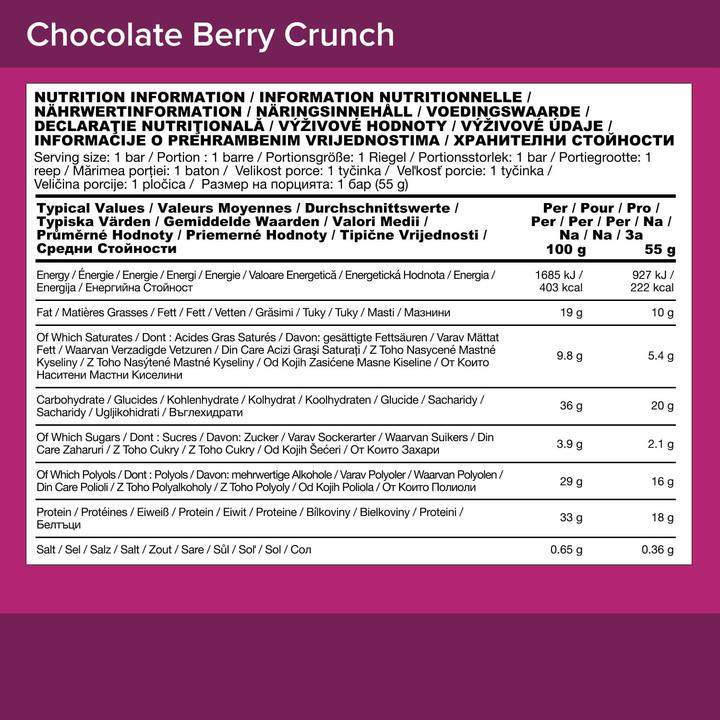 Nutritional values and ingredients Optimum Nutrition Protein Bar (12 x 55G) (Chocolate Berry Crunch, 1 pcs., 660 g)