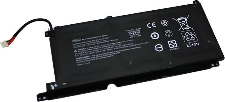 Produktbild HP BATT 4C 56Wh 3.75Ah LI (4 Zellen, 3750 mAh)