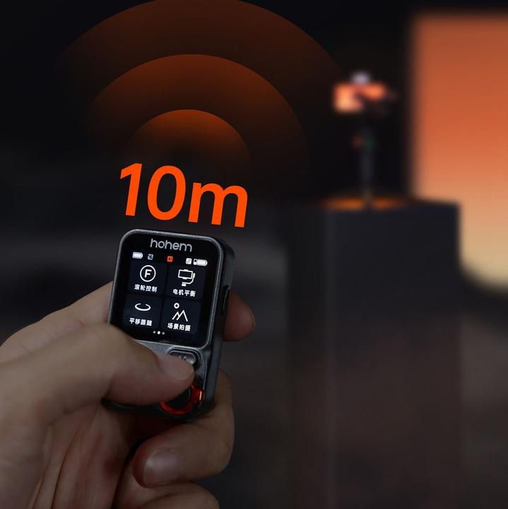 Immagine prodotto Hohem iSteady M7 (Smartphone, 0.50 kg)