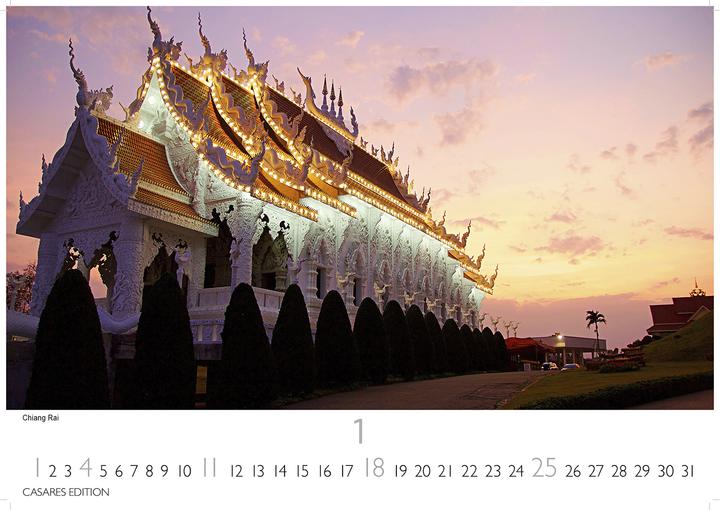 Actual product image Thailand 2026 S 24x35cm (24 x 35 cm)