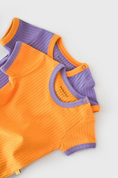 Produktbild BabyCosy Body. kurzarm. 2 Pack (68)