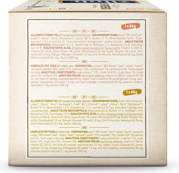 Actual product image Wildes Land Wet food Adult BIO tasting box, 6 x 85 g (Adult, 6 pcs., 620 g)