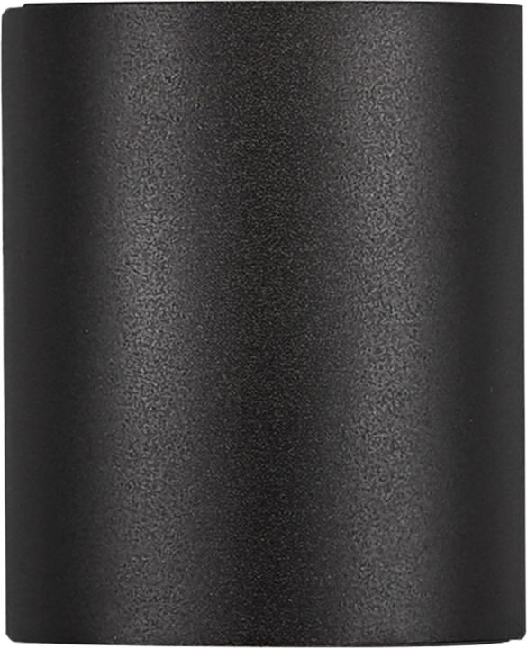 Actual product image Nordlux Canto 2, wall light, black (500 lm, IP44)