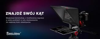 Actual product image Desview TP150 (Teleprompters)