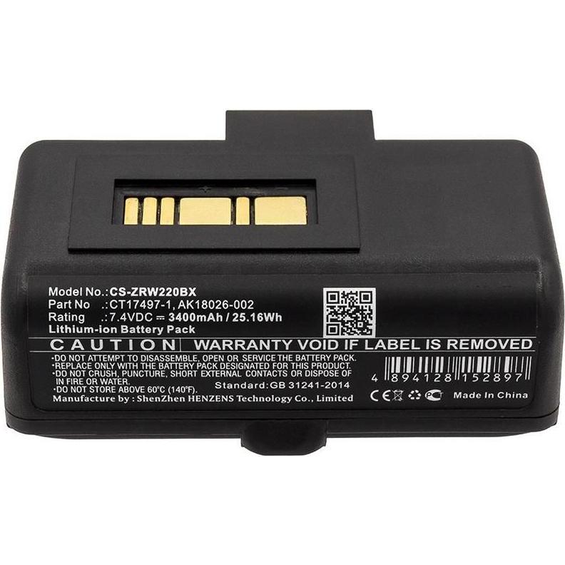 CoreParts Battery for Portable Printer, Drucker Zubehör
