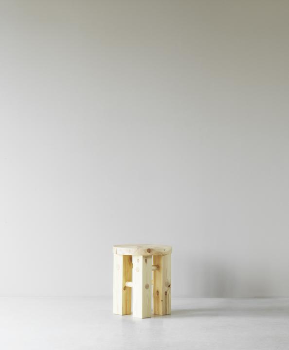 Image du produit Normann Copenhagen Fyr