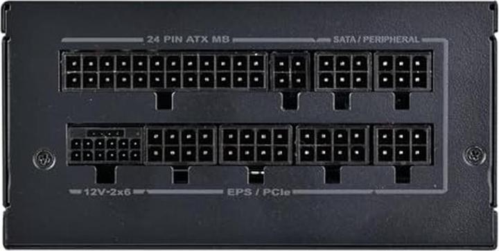 Produktbild Silverstone SST-EX650R-GM - Extreme Series SFX Power Supply 650W 80 PLUS Gold 550W SFX 12V 4.1 PCIe (650 W)