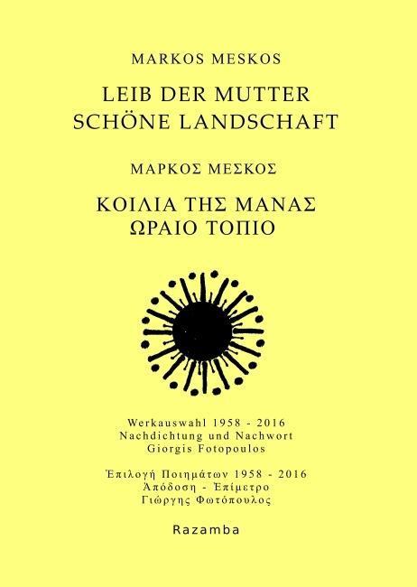 Produktbild Leib der Mutter Schöne Landschaft (Deutsch, M�rkos M�skos, 2018)