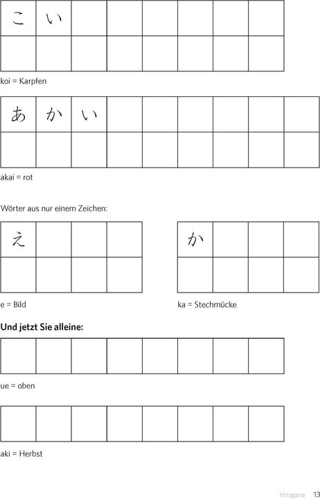 Produktbild Schreiben üben! Japanisch (Deutsch, Japanisch, Katja Heere, 2019)