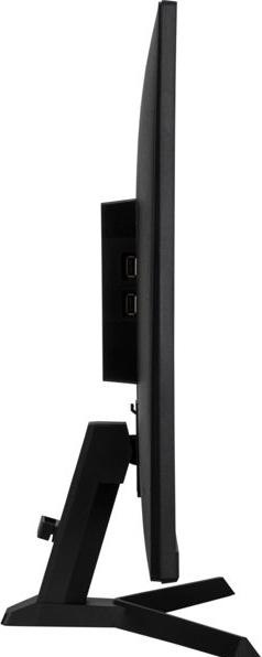 Actual product image iiyama G-Master G2770HSU-B1 Red Eagle (1920 x 1080 pixels, 27")