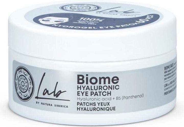 Image du produit Natura Siberica Biome (Gel pour le soin des yeux, 60 ml, Jour + nuit)