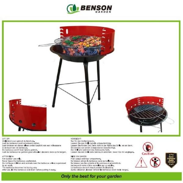 Actual product image Benson Grill 4-tier 36 x 36 x 51.5