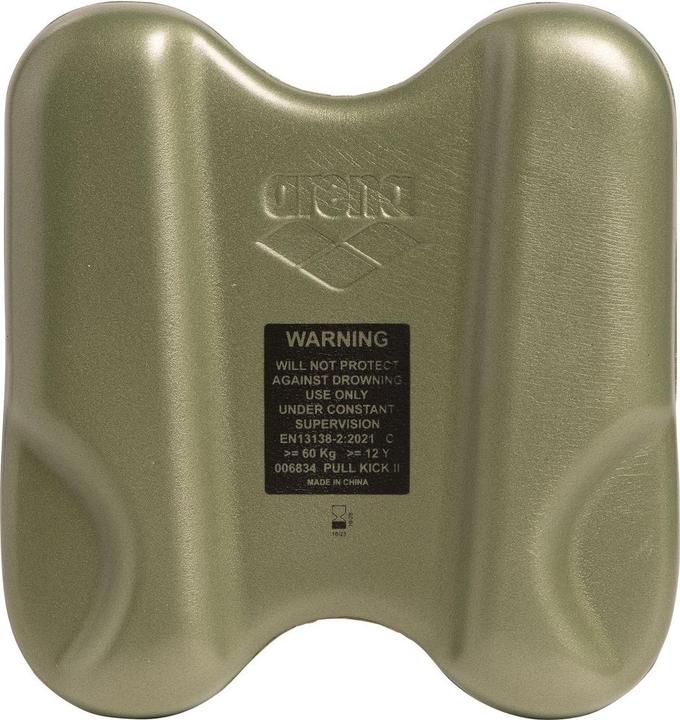 Image du produit Arena Pull Kick II