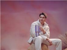 Image du produit Stanley Quencher FlowState 0.89l periwinkle shimmer (0.89 l)