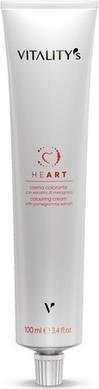 Produktbild Vitality's Herz 0/0 Neutral Base 100ml (Neutral)