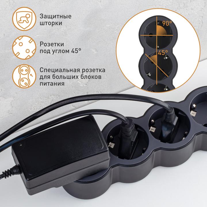 Actual product image Legrand Flat socket strip 6x socket, 1.5 metre cable Black 694558 (6 x, CEE 7/3, CEE, 1.50 m)